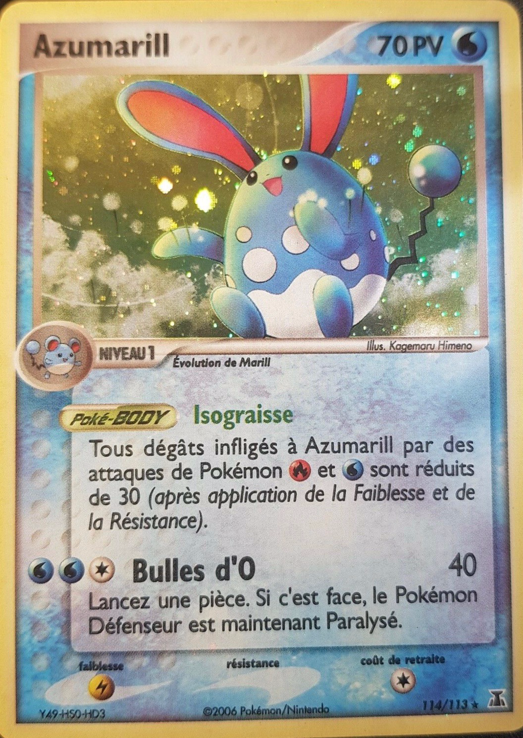 Azumarill - EX Espèces Delta - 114 - Rare