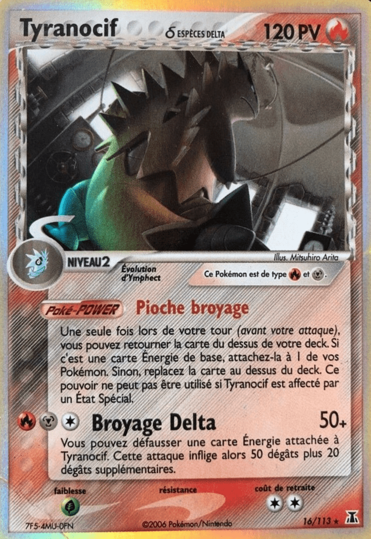 Tyranocif δ - EX Espèces Delta - 16 - Holographique rare
