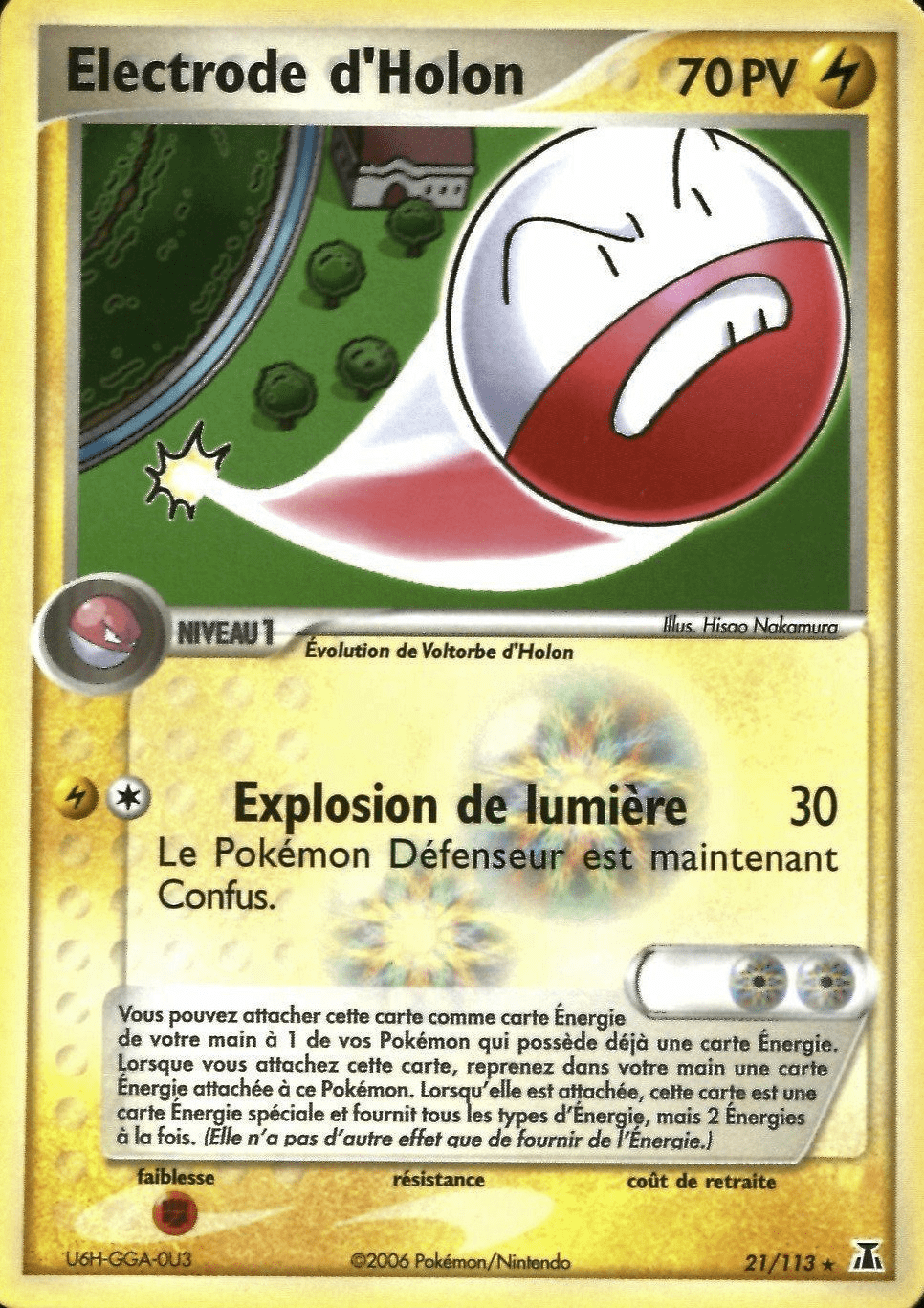 Electrode d'Holon - EX Espèces Delta - 21 - Rare