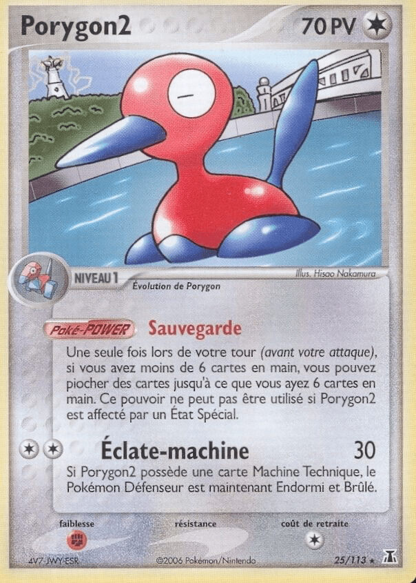 Porygon2 - EX Espèces Delta - 25 - Rare