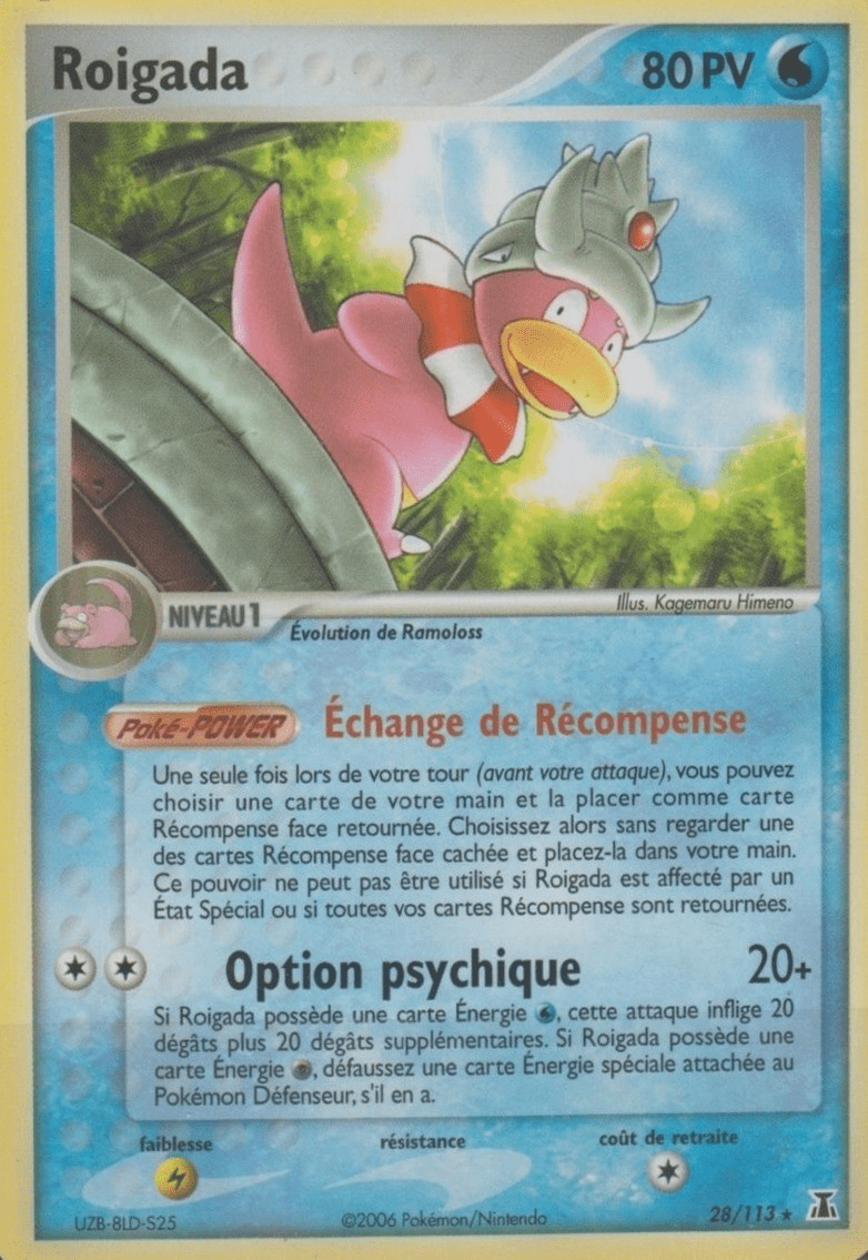 Roigada - EX Espèces Delta - 28 - Rare