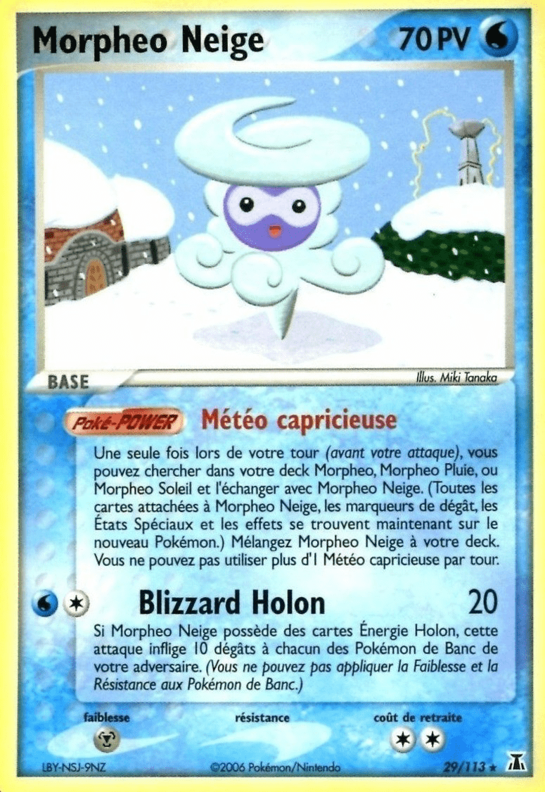 Morpheo Neige - EX Espèces Delta - 29 - Rare