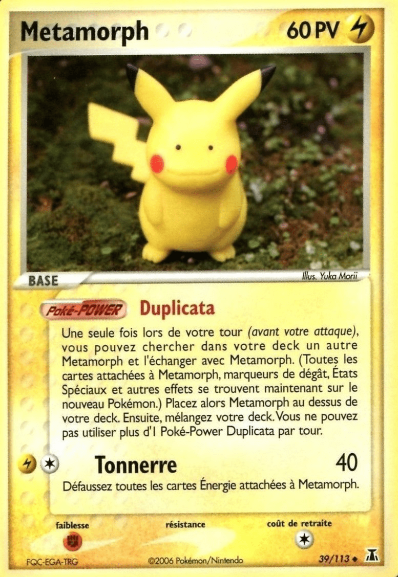 Metamorph - EX Espèces Delta - 39 - Peu commune