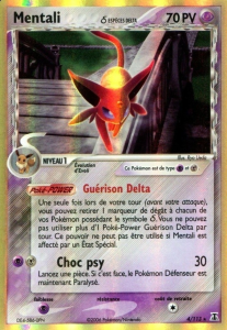 Mentali δ - EX Espèces Delta - 4 - Holographique rare