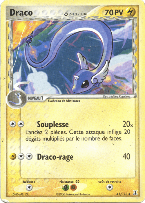 Draco δ - EX Espèces Delta - 41 - Peu commune