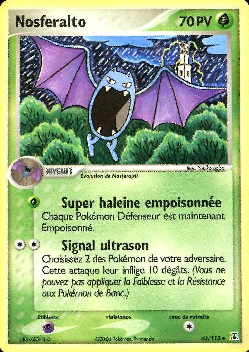 Nosferalto - EX Espèces Delta - 43 - Peu commune