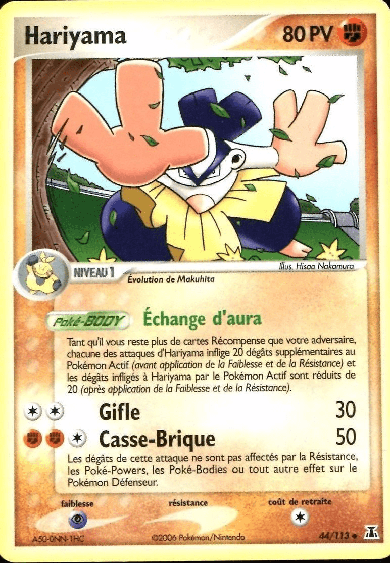 Hariyama - EX Espèces Delta - 44 - Peu commune
