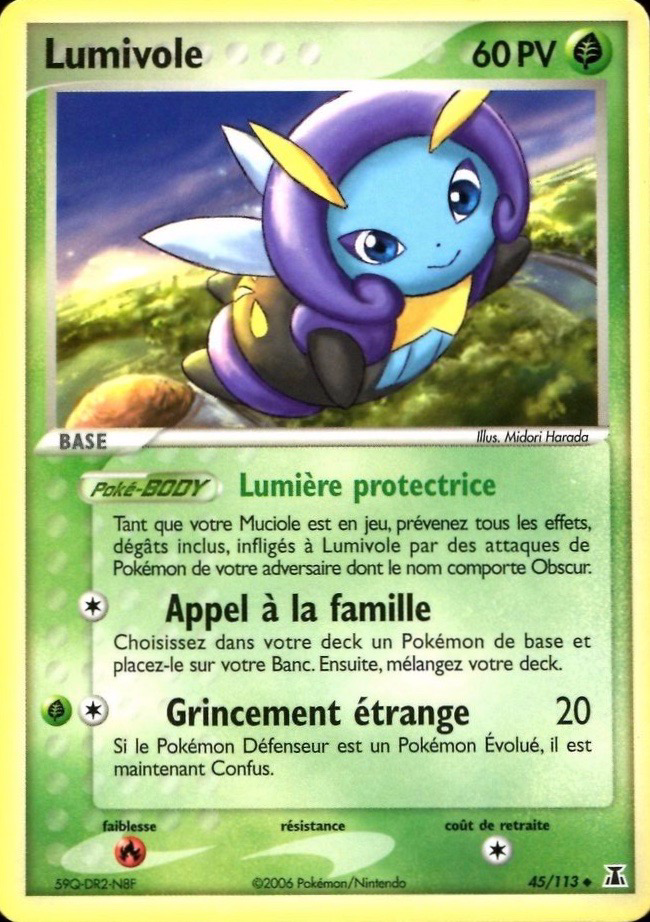 Lumivole - EX Espèces Delta - 45 - Peu commune