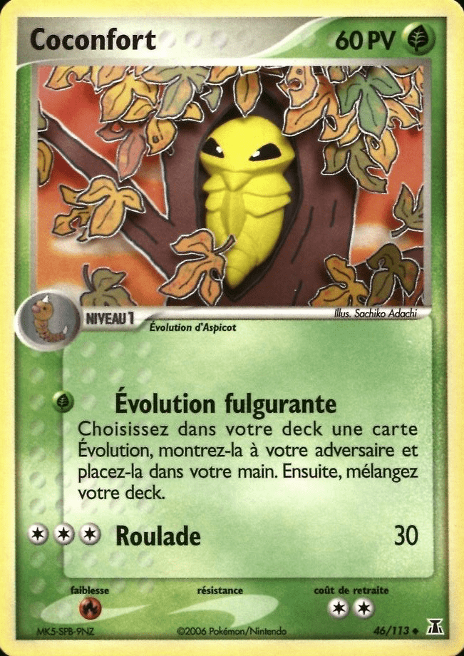 Coconfort - EX Espèces Delta - 46 - Peu commune