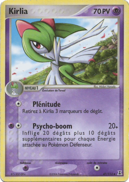 Kirlia - EX Espèces Delta - 47 - Peu commune