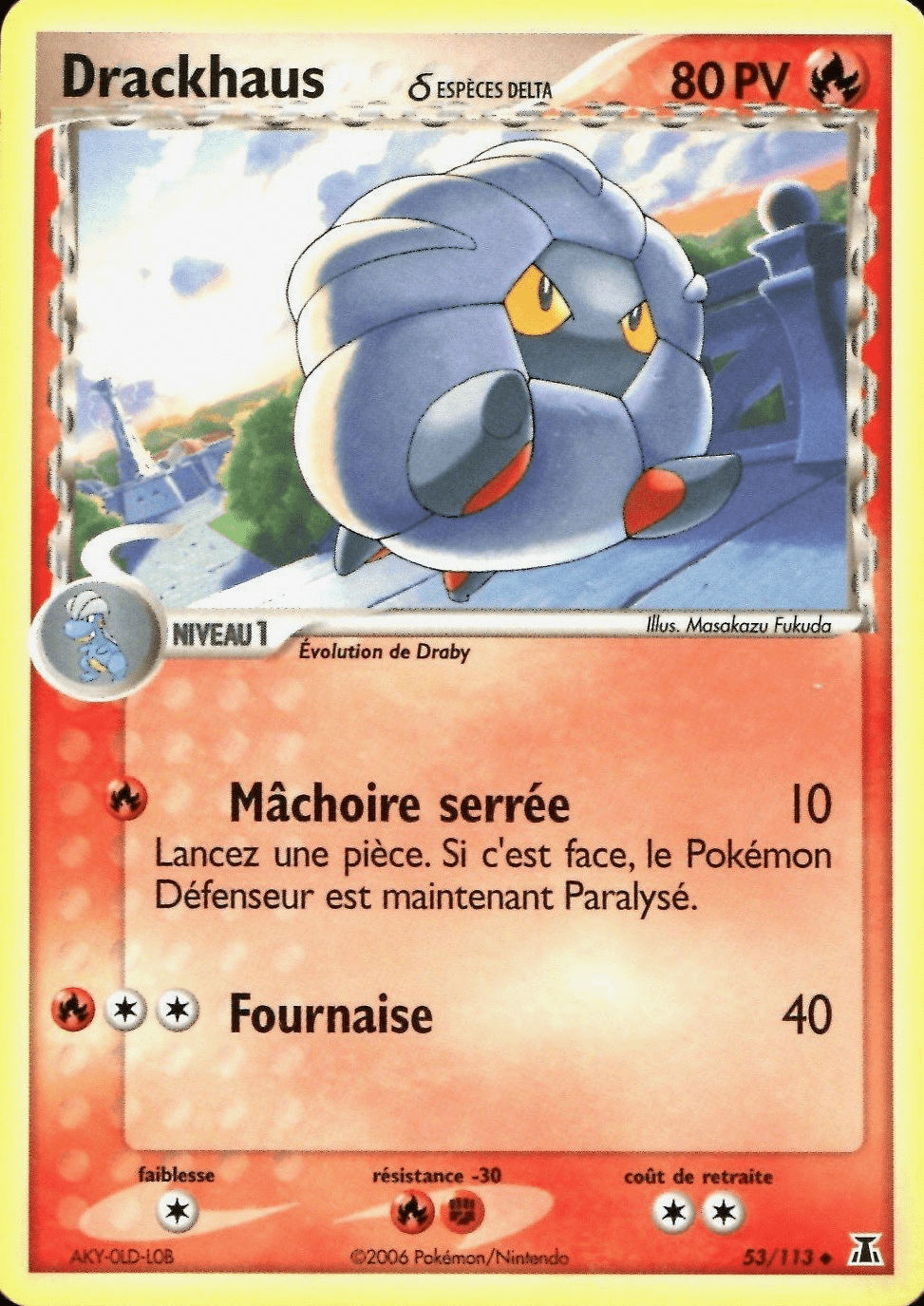 Drackhaus δ - EX Espèces Delta - 53 - Peu commune