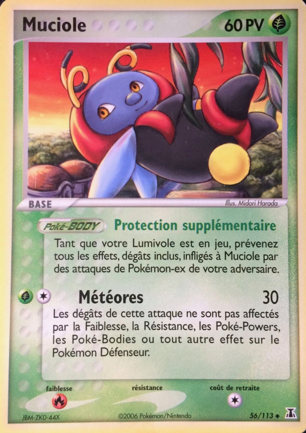 Muciole - EX Espèces Delta - 56 - Peu commune