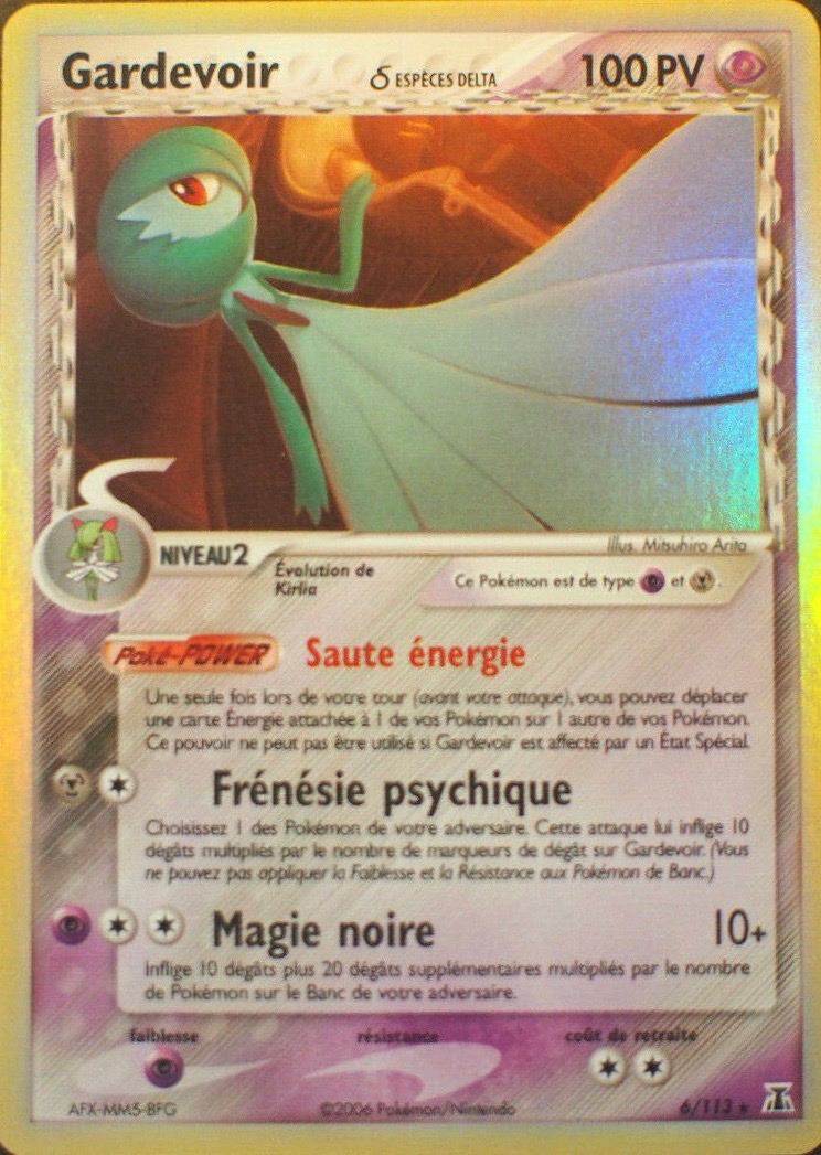 Gardevoir δ - EX Espèces Delta - 6 - Holographique rare