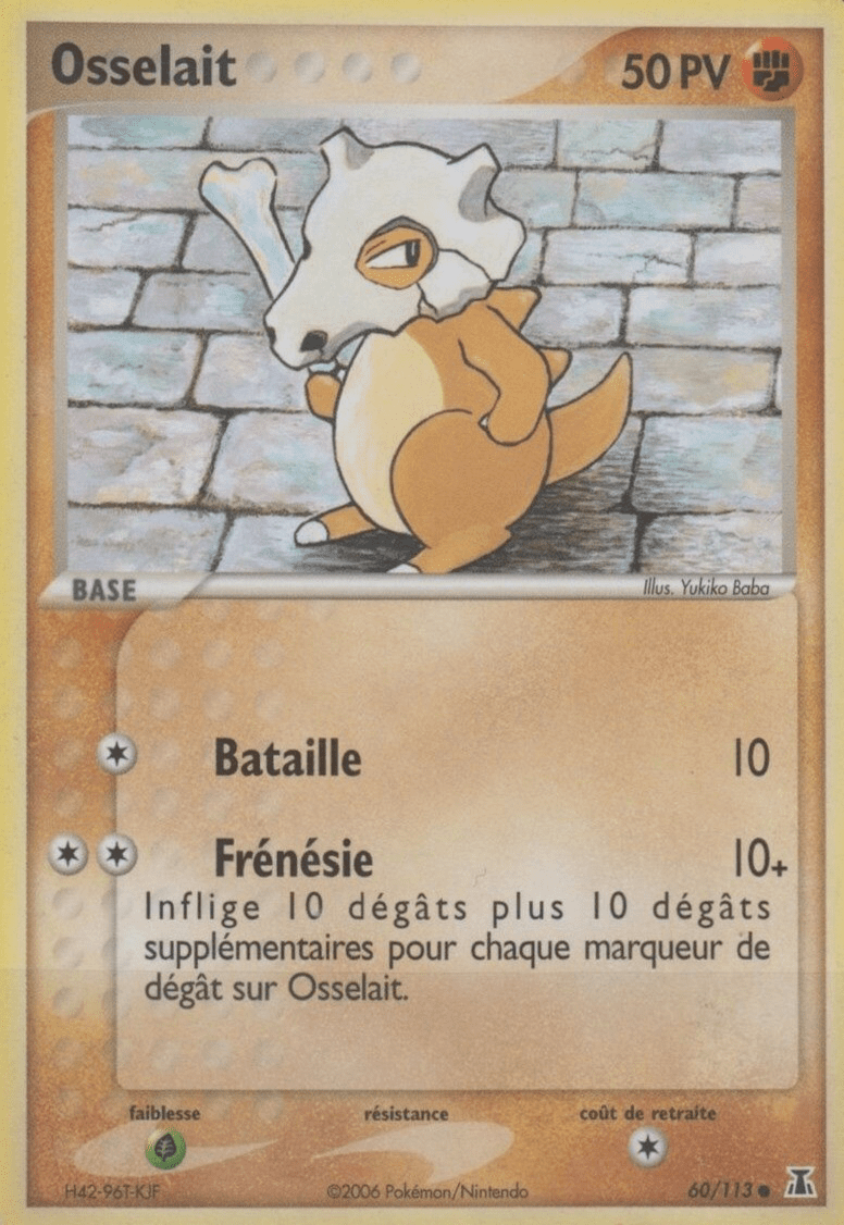 Osselait - EX Espèces Delta - 60 - Commune