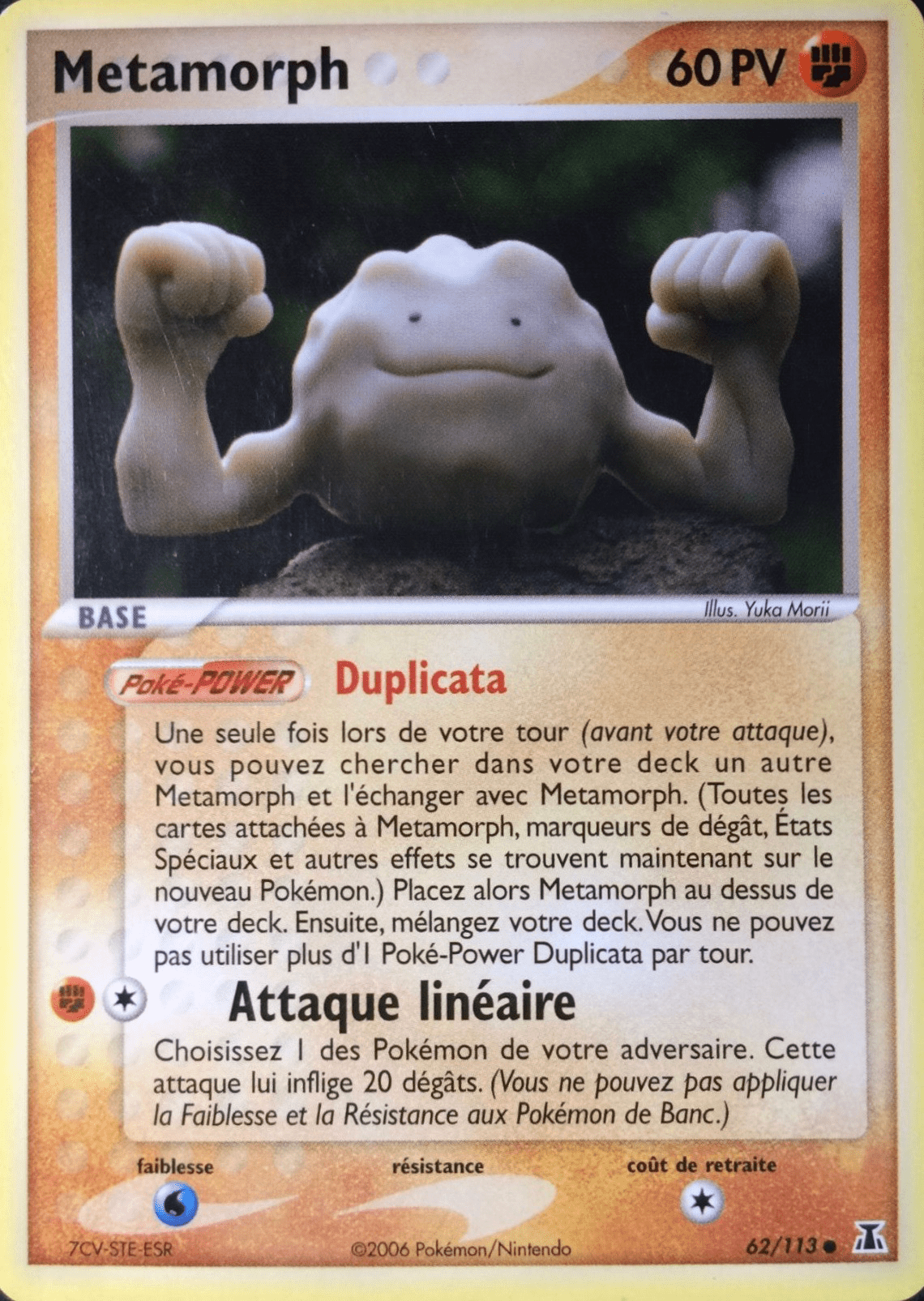 Metamorph - EX Espèces Delta - 62 - Commune