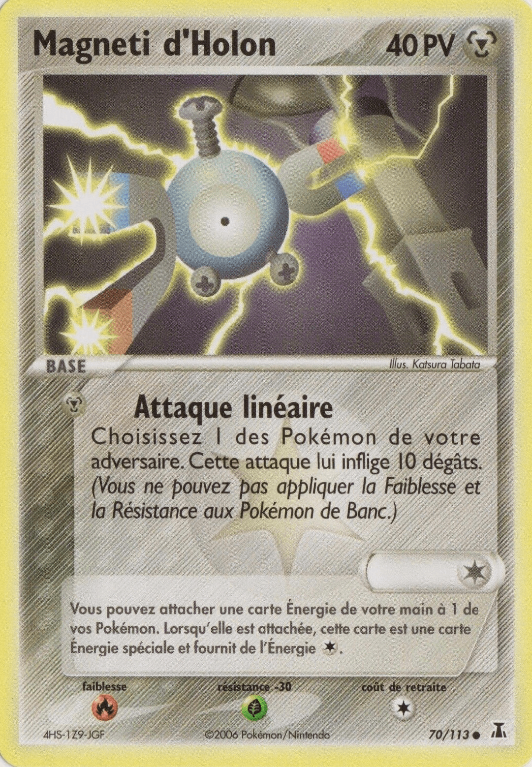 Magneti d'Holon - EX Espèces Delta - 70 - Commune