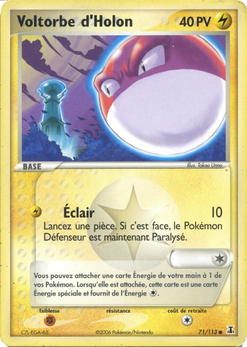 Voltorbe d'Holon - EX Espèces Delta - 71 - Commune