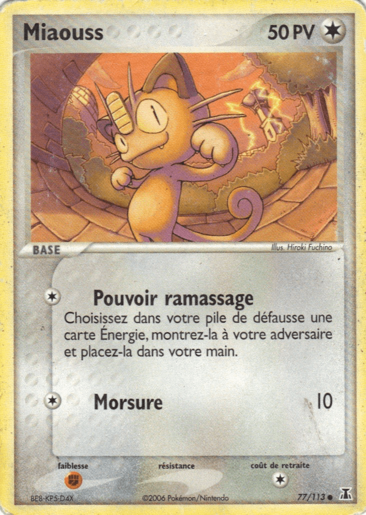 Miaouss - EX Espèces Delta - 77 - Commune