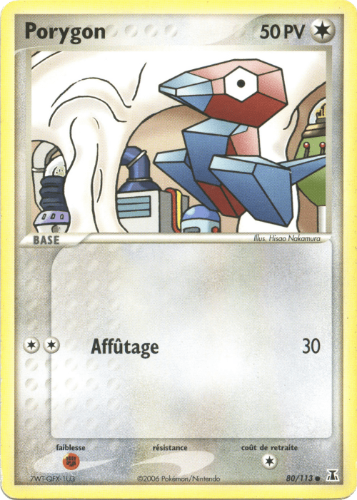 Porygon - EX Espèces Delta - 80 - Commune