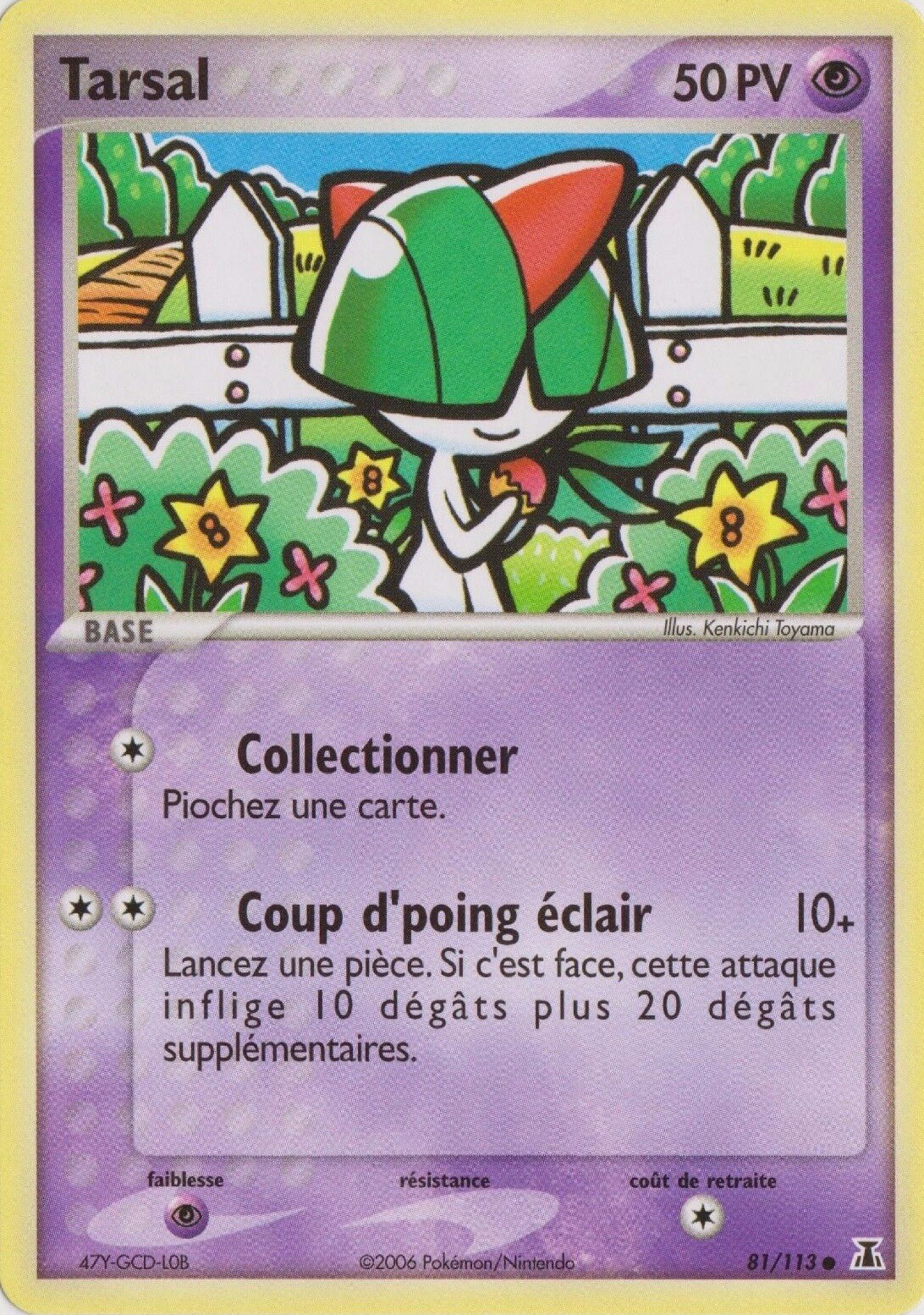 Tarsal - EX Espèces Delta - 81 - Commune