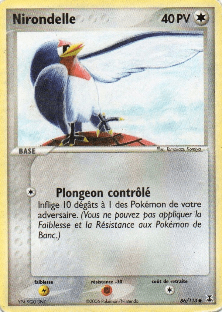 Nirondelle - EX Espèces Delta - 86 - Commune