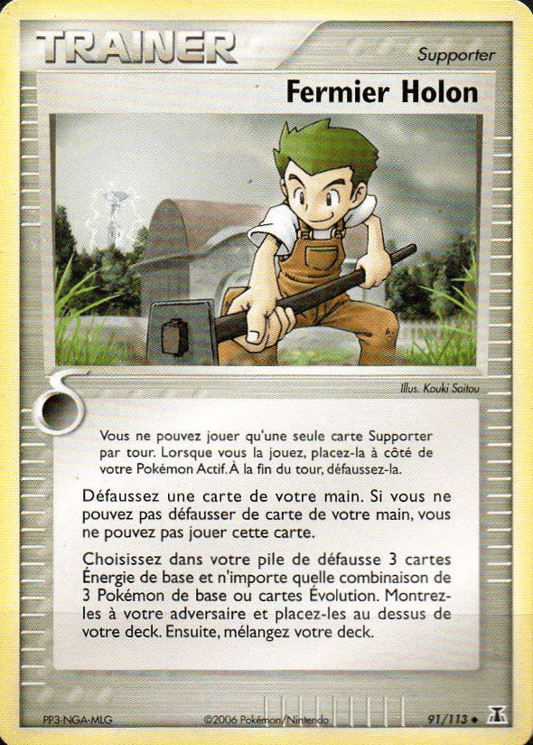 Fermier Holon - EX Espèces Delta - 91 - Peu commune