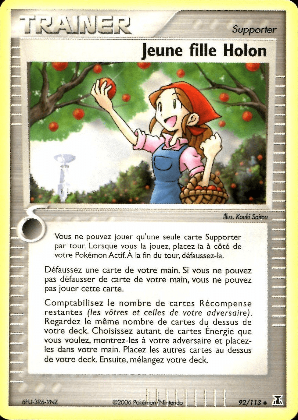 Jeune fille Holon - EX Espèces Delta - 92 - Peu commune