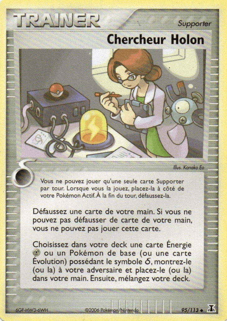 Chercheur Holon - EX Espèces Delta - 95 - Peu commune