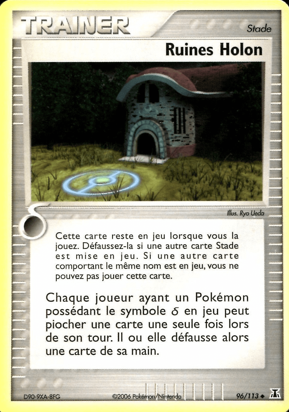 Ruines Holon - EX Espèces Delta - 96 - Peu commune