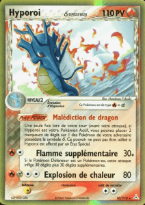 Hyporoi δ - EX Fantômes Holon - 10 - Holographique rare