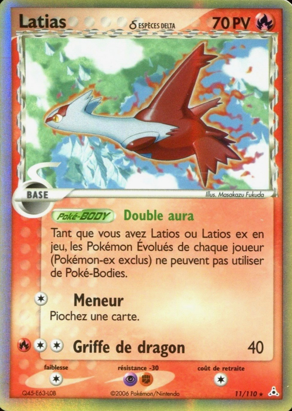 Latias δ - EX Fantômes Holon - 11 - Holographique rare