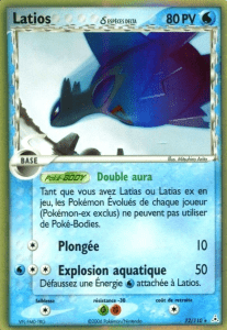 Latios δ - EX Fantômes Holon - 12 - Holographique rare