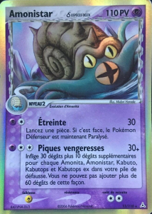 Amonistar δ - EX Fantômes Holon - 13 - Holographique rare
