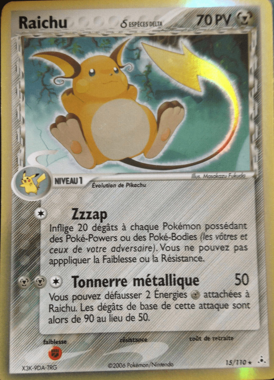 Raichu δ - EX Fantômes Holon - 15 - Holographique rare
