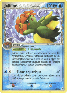 Joliflor δ - EX Fantômes Holon - 19 - Rare