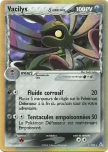 Vacilys δ - EX Fantômes Holon - 2 - Holographique rare