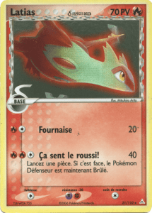 Latias δ - EX Fantômes Holon - 21 - Rare