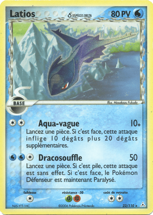 Latios δ - EX Fantômes Holon - 22 - Rare