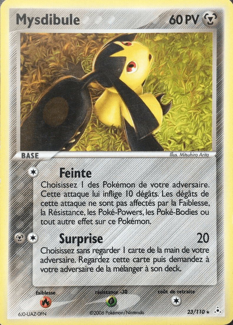 Mysdibule - EX Fantômes Holon - 23 - Rare