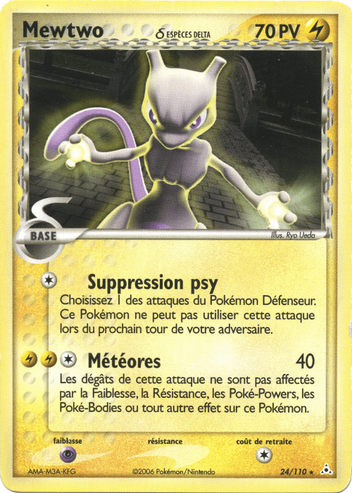Mewtwo δ - EX Fantômes Holon - 24 - Rare