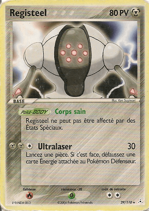 Registeel - EX Fantômes Holon - 29 - Rare
