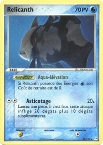 Relicanth - EX Fantômes Holon - 30 - Rare