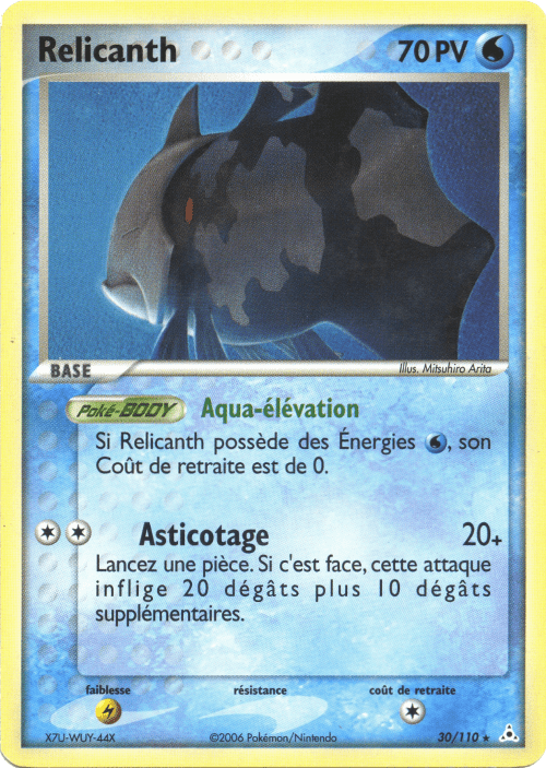 Relicanth - EX Fantômes Holon - 30 - Rare