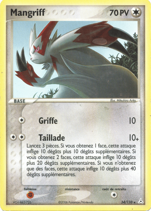 Mangriff - EX Fantômes Holon - 34 - Rare