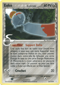 Eoko δ - EX Fantômes Holon - 37 - Peu commune
