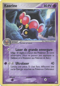 Kaorine - EX Fantômes Holon - 38 - Peu commune