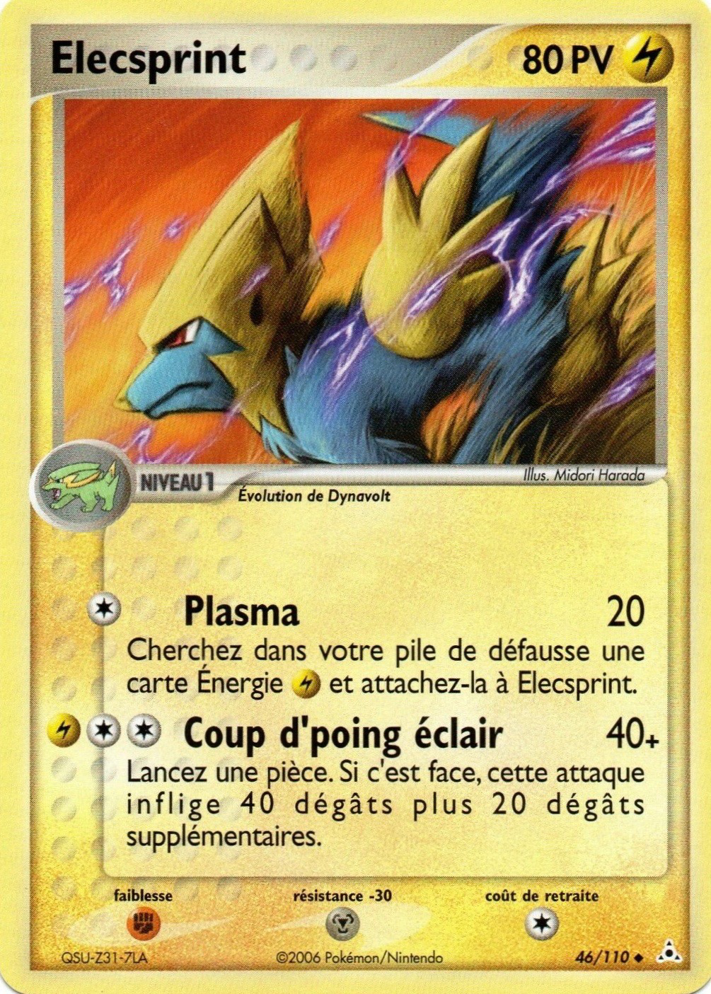 Elecsprint - EX Fantômes Holon - 46 - Peu commune