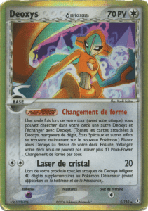 Deoxys δ - EX Fantômes Holon - 5 - Holographique rare