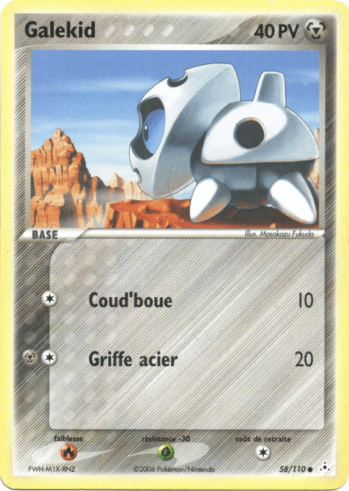 Galekid - EX Fantômes Holon - 58 - Commune