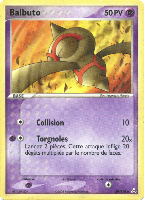 Balbuto - EX Fantômes Holon - 59 - Commune